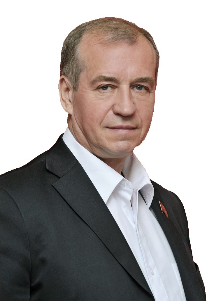 Левченко ю а. Левченко ю а